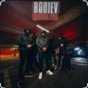 Обложка Bodiev – Крузак 200