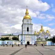 Обложка: Хор Свято-Михайловского монастыря - Тропарь Рождество Христове