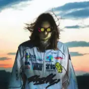 I61 feat. Слава КПСС - INTERNET