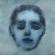 Обложка: Краснознаменная Дивизия Имени Моей Бабушки - Безумец