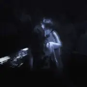 Обложка: Affectwave - ONE NIGHT