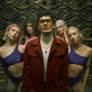 Обложка: Positiff - Спалахи