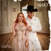 Обложка: Vlad Darwin & Олена Тополя - МАЮ