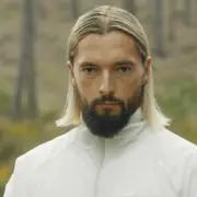 Обложка: Salvatore Ganacci - Your Mother