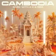 Обложка: Mark with A K - Cambodia
