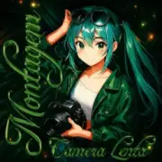 Обложка DJ DUARTE & DJ ORBITAL & Dj Rs & Error Records – MONTAGEM CAMERA LENTA