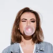 Обложка: GUMA - Стеклянная (Dan1sx Remix)