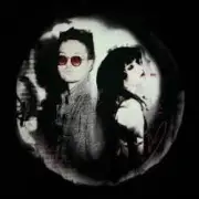 Обложка: ЮККИ - Хиросима