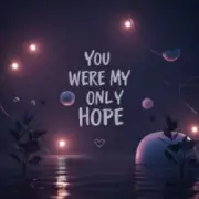 Обложка: The Shadow - My favorite person