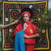 Обложка: Manizha - Завтрак