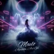 Обложка: Agunda & Art GS - Мало