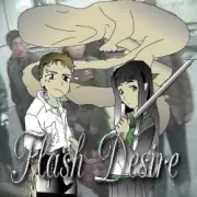 Обложка: Yabujin - FLASH DESIRE