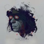 Обложка: Найк Борзов - Верхом На Звезде