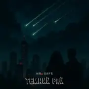 Обложка: Mr. Safe - Темний рай