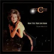 Обложка: C.C.Catch - Good Guys Only Win In Movies (Tracking Version)