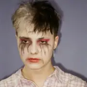 Обложка: ARKH - НЕ ЧАЙ НО