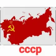 Обложка: Нейросеть - Сигнал точного времени