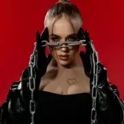 Обложка: Grivina - Цепляет