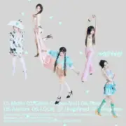 Обложка: ITZY - you And I