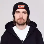 Обложка: Noize MC - Билетов нет!