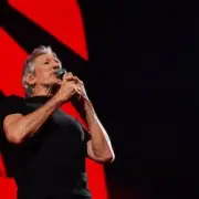Обложка: Roger Waters - 4_41 AM