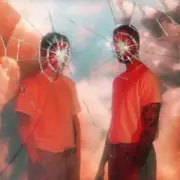 Обложка: 13Kai - Одинаковые