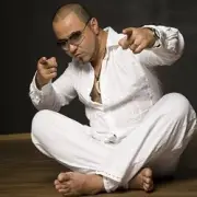 Обложка: El Ray - Безлимитная любовь