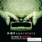 Обложка: Nullsleep - The Model