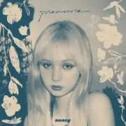 Обложка: Nancy Kwai - Teaser