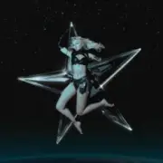 Обложка: July Jones - New Religion