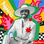 Обложка: Тимур Родригез - Никому никогда