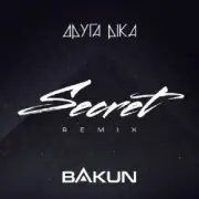 Обложка: Друга Ріка - Секрет (Bakun Remix)