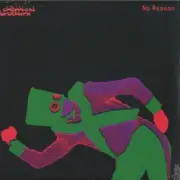 Обложка: The Chemical Brothers - No Need