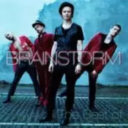 Обложка: Brainstorm - Самолёты