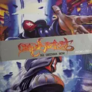 Обложка: Limp Bizkit - Break Stuff (Album Version)