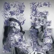 Обложка: Bipolar Sunshine - Love More Worry Less (Woz Remix)