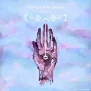 Обложка: Porter Robinson - Goodbye To a World
