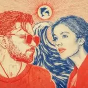 Обложка: Юлианна Караулова & Jaroom - Дельфины