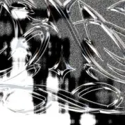 Обложка: TAEMIN - Horizon