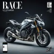 Обложка DJSEREGA&DJAI – IMPULSIVE