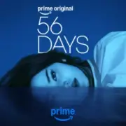 Обложка: Dove Cameron - Do I Wanna Know?