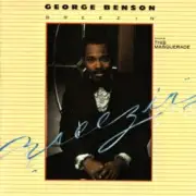 Обложка: George Benson - Breezin