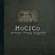 Обложка: Hocico - Tiempos de Furia