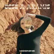 Обложка: Hoonine - Al Otro Lado