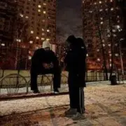 Обложка: MACAN & Jakone - 2002