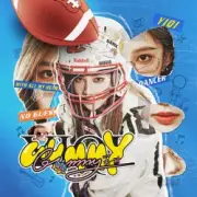 Обложка: Yuan Yiqi - Gummy