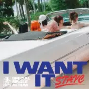 Обложка: STAYC - I WANT IT