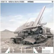 Обложка: Noisia - Red Heat