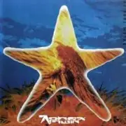 Обложка: Aphex Twin - Btoum-Roumada