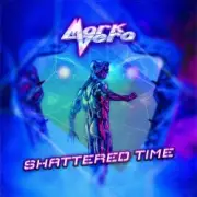 Обложка: Mark Vera - Galaxy Game